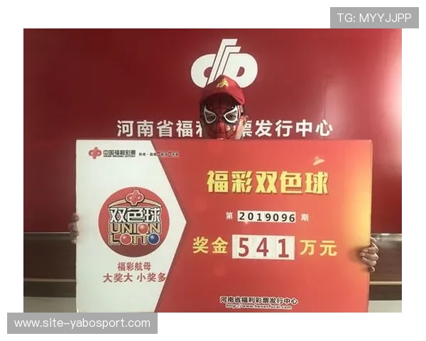 亚博买球平台的优惠活动与福利政策详细介绍让你享受更多实惠