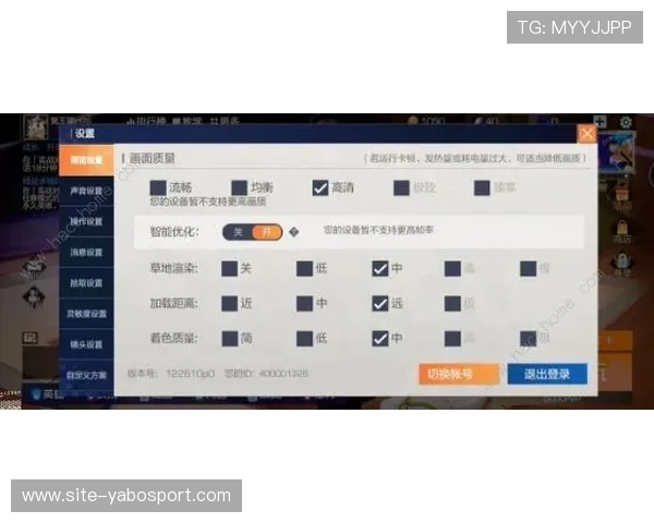亚博体肓官网入口全面解析游戏特色玩法与最新活动资讯推荐
