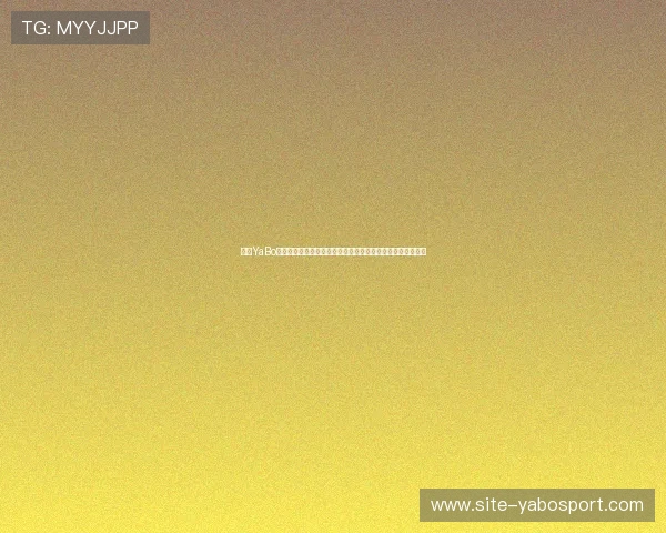 亚博YaBo旗舰厅官方地址官方入口最新版本，官方授权的安全登录指南
